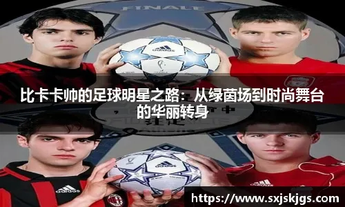 怀特塞德此前谈KD：我跟莱利说，如果杜兰特能来，我愿意降薪！